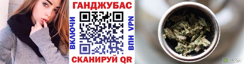 Где продают наркотики Дагестанские Огни ГАШ СОЛЬ Меф мяу мяу АМФЕТАМИН Канабис