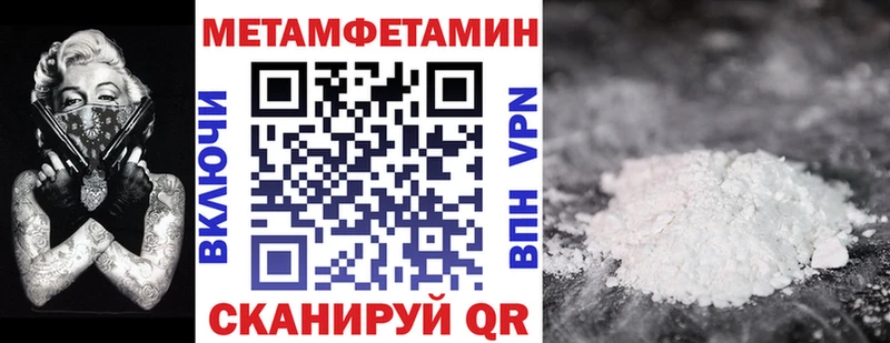 Amphetamine VHQ  kraken зеркало  Дагестанские Огни  купить  