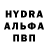 КЕТАМИН VHQ prod parazit