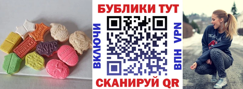 Экстази бентли  купить  сайты  KRAKEN ТОР  Дагестанские Огни 