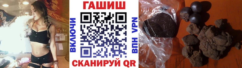 kraken ССЫЛКА  Дагестанские Огни  Гашиш гашик 