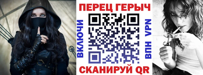 Героин белый  Дагестанские Огни 