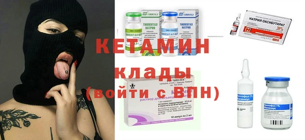 МДПВ Балабаново