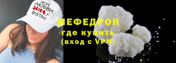 МДПВ Балабаново