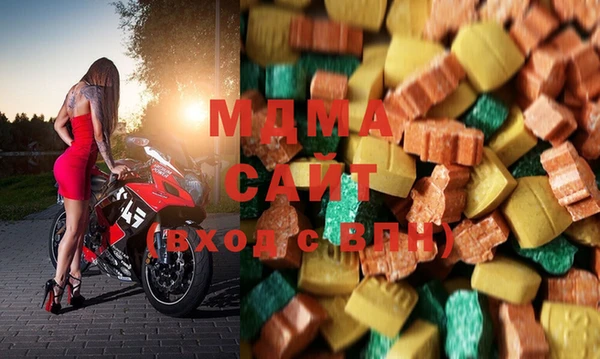 каннабис Баксан