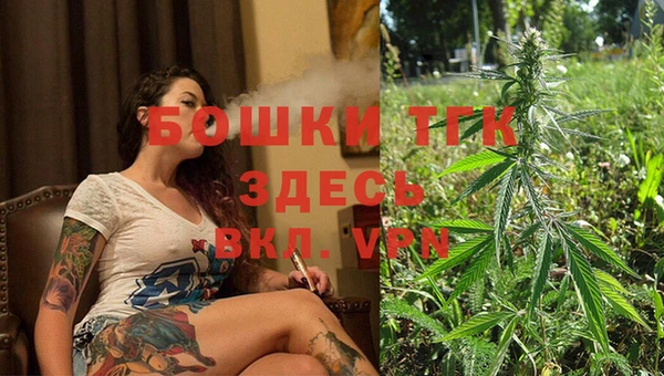 каннабис Баксан