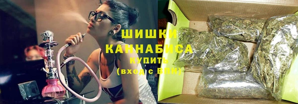 скорость mdpv Аркадак