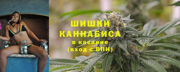 мет Пролетарск