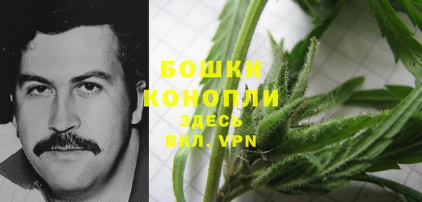 бутик Балахна
