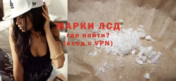 скорость mdpv Аркадак