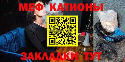 героин Беслан