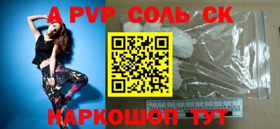 бошки Гусев