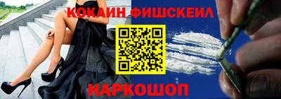 бошки Гусев