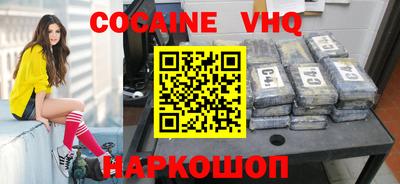 a pvp Гусиноозёрск