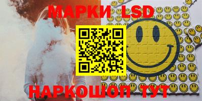 a pvp Гусиноозёрск