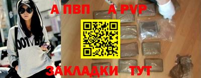 гашиш Берёзовский