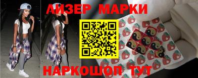 бошки Гусев