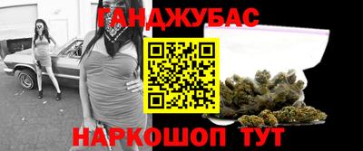бошки Гусев