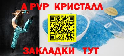 бошки Гусев