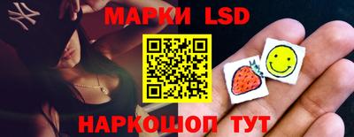 a pvp Гусиноозёрск