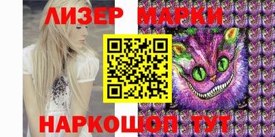 героин Беслан