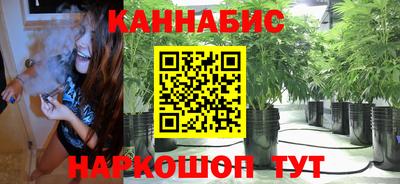 a pvp Гусиноозёрск