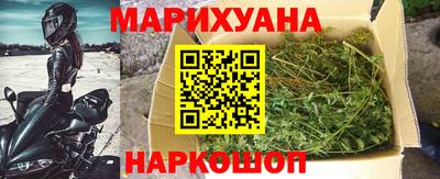 бошки Гусев