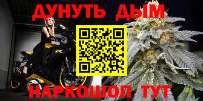 бошки Гусев