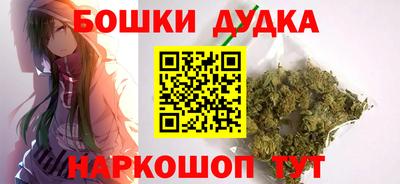 jwh Гусь-Хрустальный