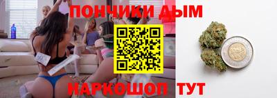 героин Беслан