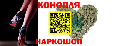 a pvp Гусиноозёрск