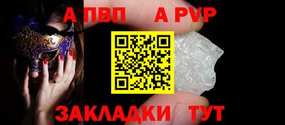 бошки Гусев