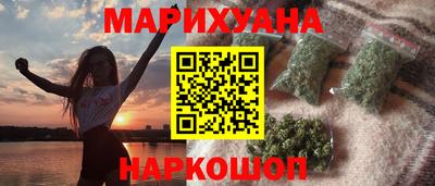 a pvp Гусиноозёрск