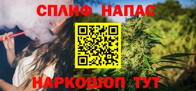 a pvp Гусиноозёрск