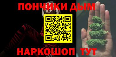 героин Беслан