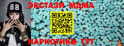 бошки Гусев