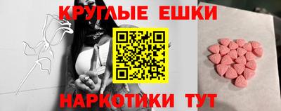 a pvp Гусиноозёрск