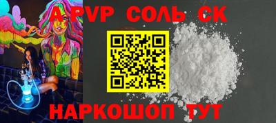 jwh Гусь-Хрустальный