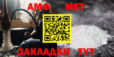 a pvp Гусиноозёрск