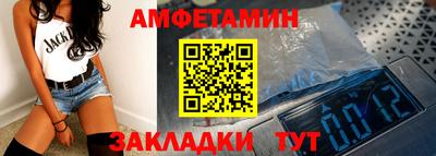 бошки Гусев