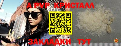 jwh Гусь-Хрустальный