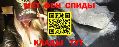 гашиш Берёзовский