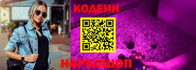 бошки Гусев