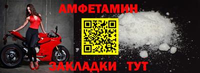 гашиш Берёзовский