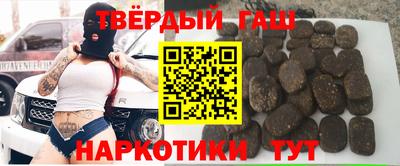 jwh Гусь-Хрустальный