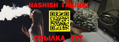 бошки Гусев