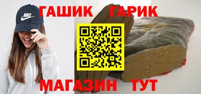 a pvp Гусиноозёрск