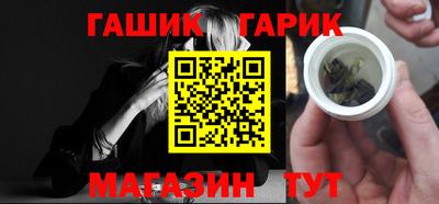a pvp Гусиноозёрск