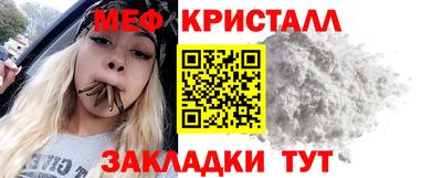 шишки Бийск