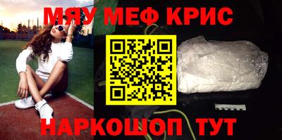 бошки Гусев